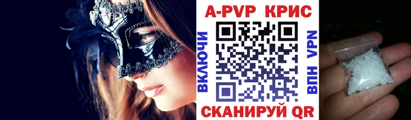 Названия наркотиков Лобня СК  ГАШИШ  МАРИХУАНА 