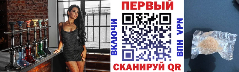 где купить наркотик  Лобня  Амфетамин 97% 