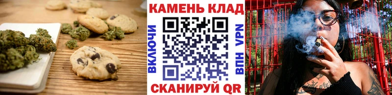 где найти   Лобня  гидра вход  shop какой сайт  Cannafood марихуана 