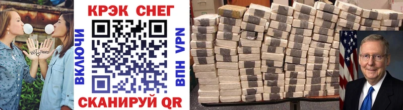 COCAIN 98%  ссылка на мегу сайт  Лобня  даркнет сайт 