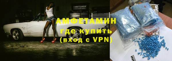 кокаин Верхнеуральск