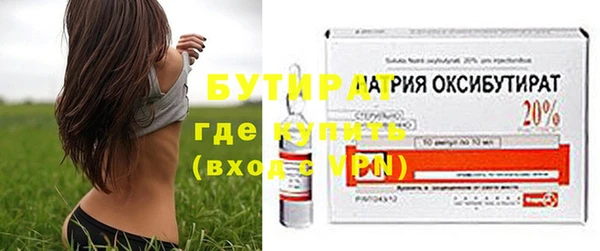 кокс Снежногорск