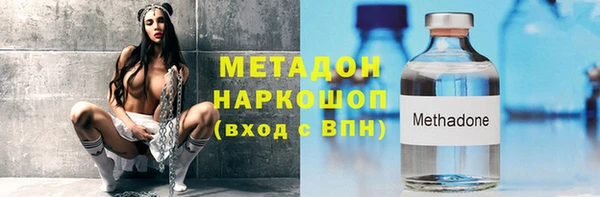 MESCALINE Семилуки