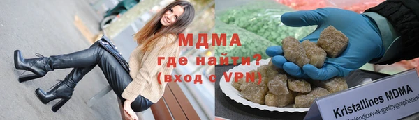 MESCALINE Семилуки