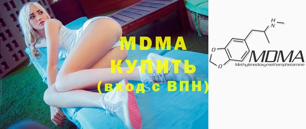 мескалин Семёнов