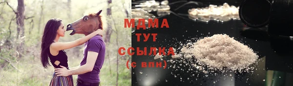 дурь Верхний Тагил