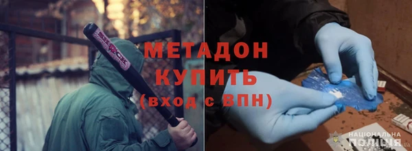 кокаин Верхнеуральск