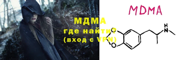 марки lsd Семикаракорск