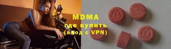 дурь Верхний Тагил