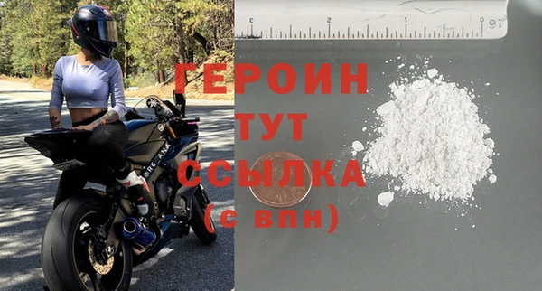 ПСИЛОЦИБИНОВЫЕ ГРИБЫ Сосновка