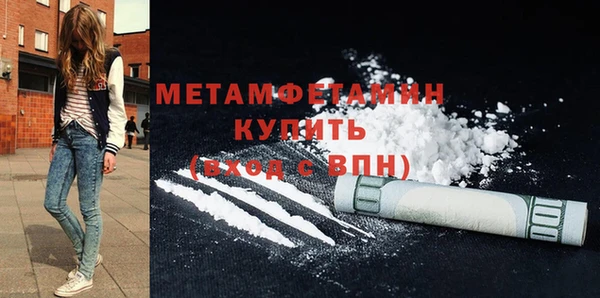 дурь Верхний Тагил