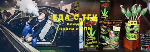 марки lsd Семикаракорск