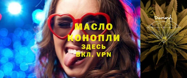 кокс Снежногорск