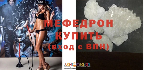 дурь Верхний Тагил