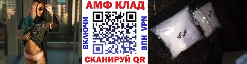 Первитин пудра  даркнет сайт  Лобня 