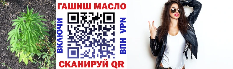Дистиллят ТГК вейп с тгк Лобня